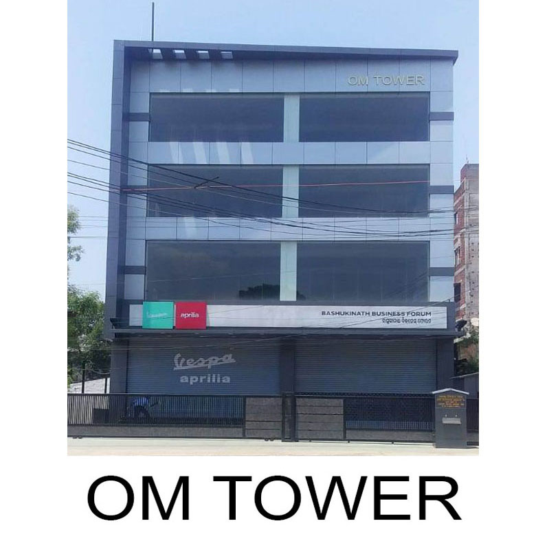 Om Tower