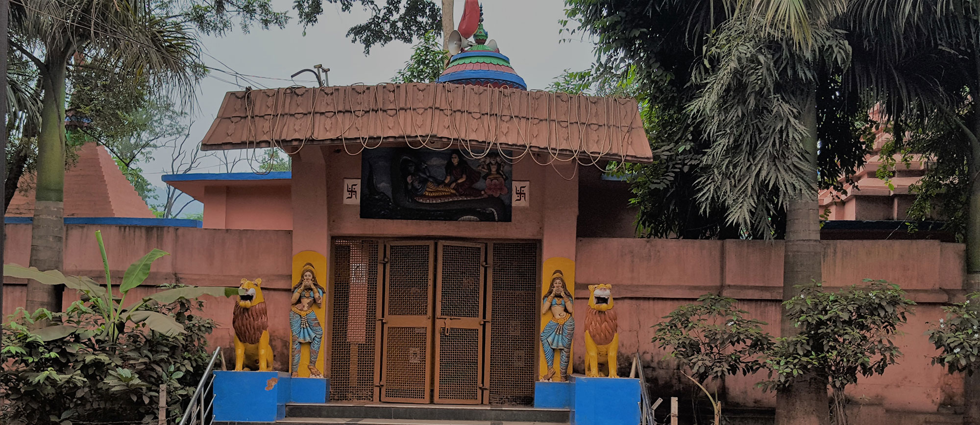 Mandir