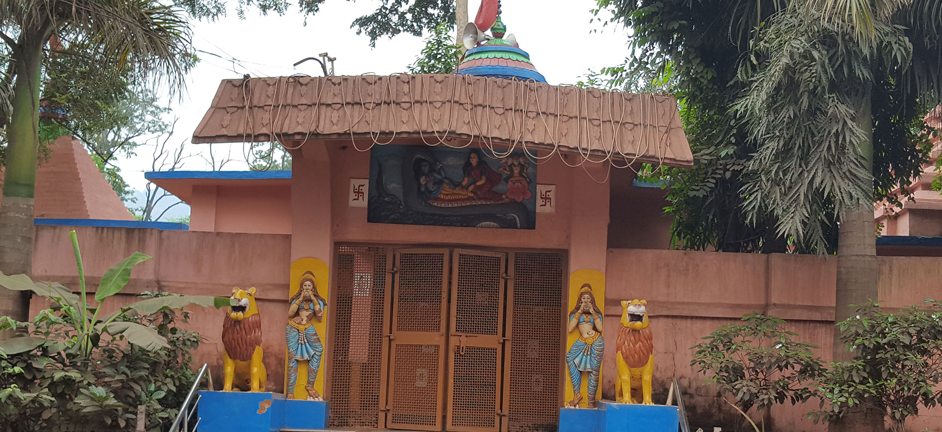 Mandir